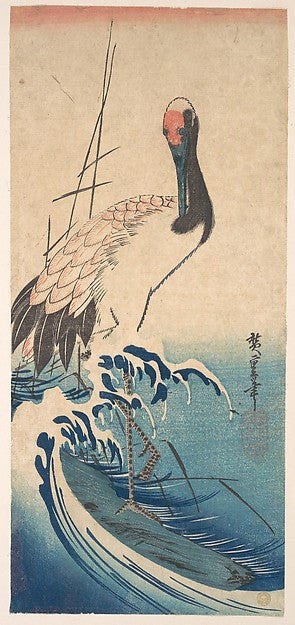 ,Crane and Surf c1833-Utagawa Hiroshige  1797–1858 Tokyo, 16x12"(A3) Poster