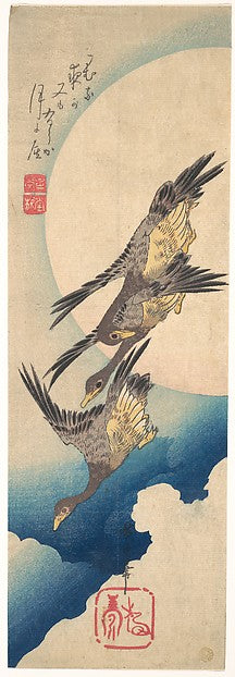 Wild Geese Flying under the Full Moon c1833-Utagawa Hiroshige, 16x12"(A3) Poster