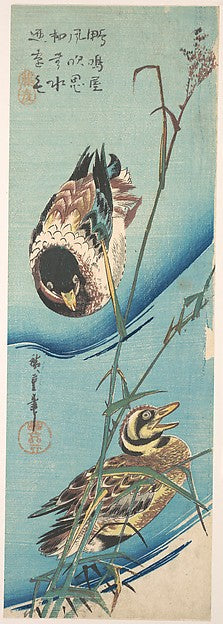 ,Mallard Ducks and Snow-covered Reeds c1843-Utagawa,Classic Ming China Image,16x12"(A3) Poster