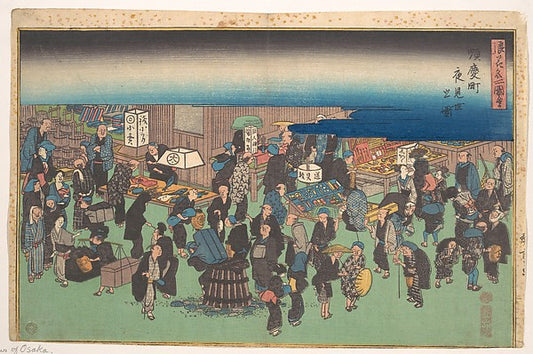 ,Junkei machi Yomise no Zu c1828-Utagawa Hirosh,16x12"(A3) Poster
