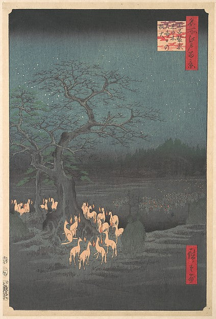 ,Shozokuenoki Tree at Oji: Fox–fires on Ne,16x12"(A3) Poster