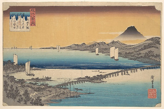 ,Long Bridge of Seta-Utagawa Hiroshige 1797–1858 T,16x12"(A3) Poster