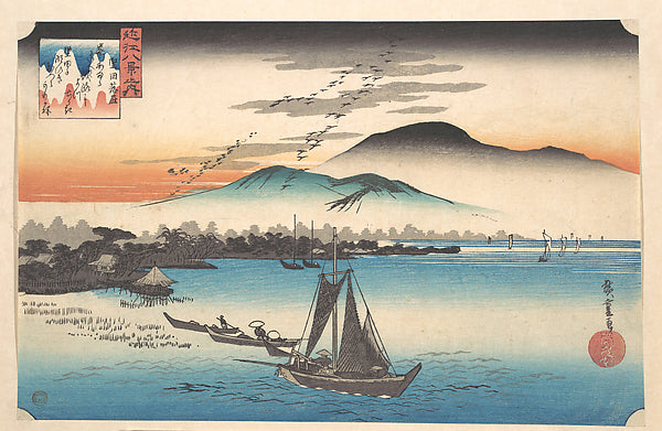 ,Geese Alighting at Katada, Lake Biwa c1835-Utagaw,16x12