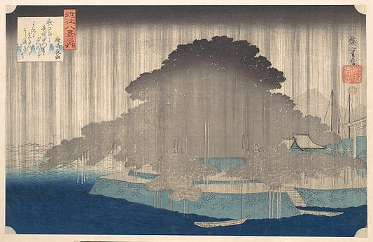 ,Night Rain at Karasaki, from the series Eight Vie,16x12"(A3) Poster