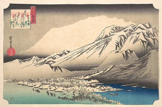 ,Evening Snow on Hira, Lake Biwa c1835-Utagawa Hir,16x12"(A3) Poster