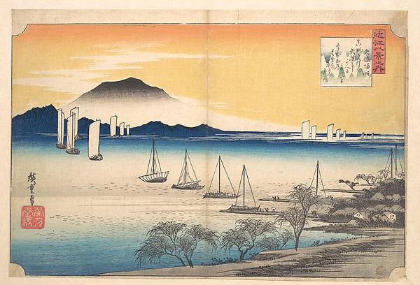 ,Sailing Boats Returning to Yabase, Lake Biwa c183,16x12"(A3) Poster