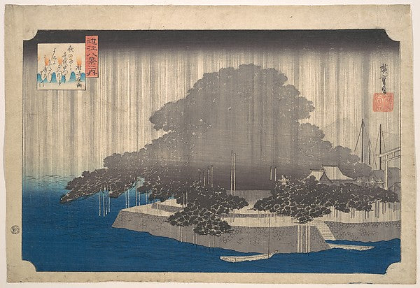 ,Evening Rain on the Karasaki Pine-Utagawa Hiroshig,16x12