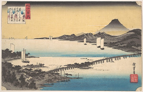 ,Sunset at Seta-Utagawa Hiroshige 1797–1858 Tokyo,16x12"(A3) Poster