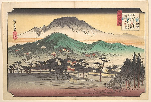 ,Vesper Bells at Mii Temple c1832-Utagawa Hiroshige,16x12"(A3) Poster