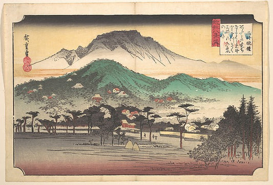 ,Vesper Bells at Mii Temple c1832-Utagawa Hiroshige,16x12"(A3) Poster