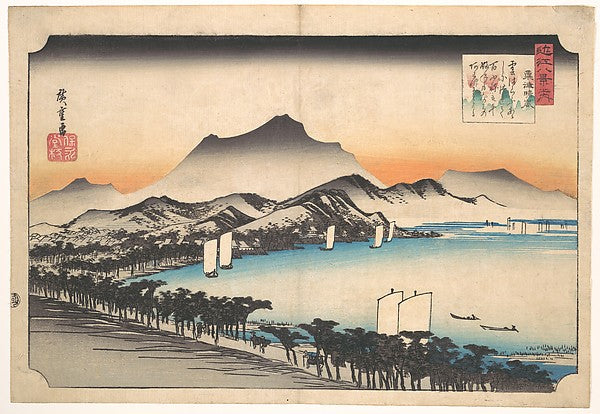 ,Clearing Weather at Awazu c1832-Utagawa Hiroshige,16x12"(A3) Poster