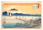 ,Fishing Boats Returning to Yabase c1832-Utagawa Hi,16x12"(A3) Poster