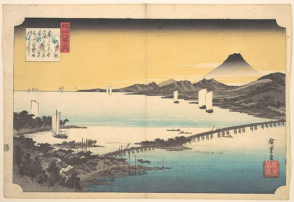 ,Sunset at Seta c1832-Utagawa Hiroshige 1797–1858,16x12"(A3) Poster