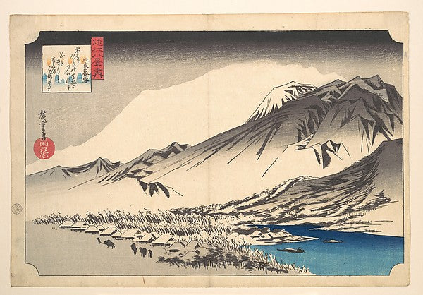 ,Evening Snow on Mount Hira c1832-Utagawa Hiroshige,16x12"(A3) Poster