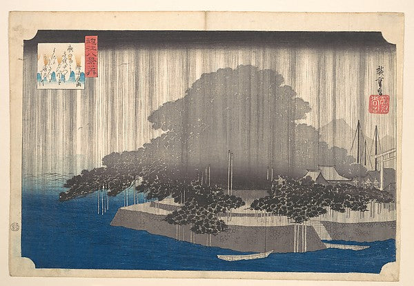 ,Evening Rain at Karasaki-Pine Tree c1832-Utagawa H,16x12"(A3) Poster