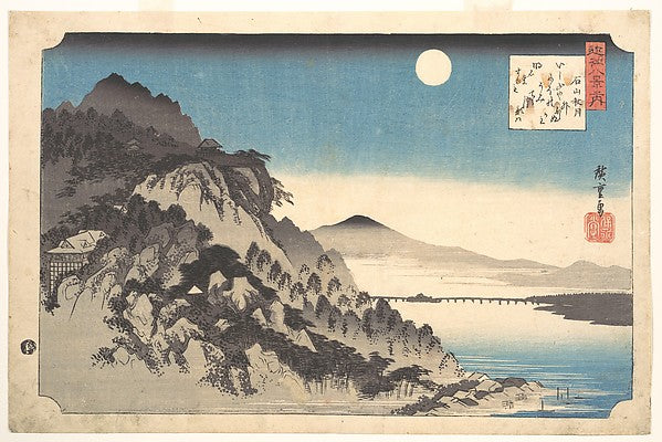 Ishiyama no Sh?getsu,,Autumn Full Moon at Ishiyama,  Poster Print