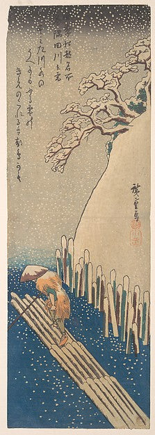 Snow on the Sumida River c1835-Utagawa Hiroshige  1797–1858 To,  Poster Print Wall Art