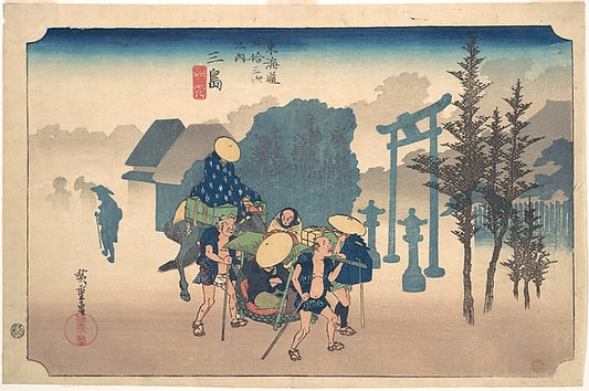 ,Morning Mist at Mishima c1833-Utagawa Hiroshig,16x12"(A3) Poster