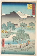 ,Goyu 1855-Utagawa Hiroshige 1797–1858 To,16x12"(A3) Poster