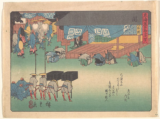 ,Seki, from the series The Fifty-three Stations of th,16x12"(A3) Poster