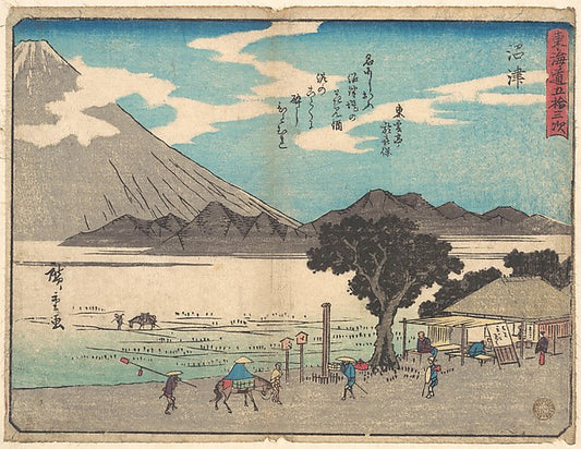 ,Numazu c1838-Utagawa Hiroshige  1797–1858 Tokyo ),16x12"(A3) Poster