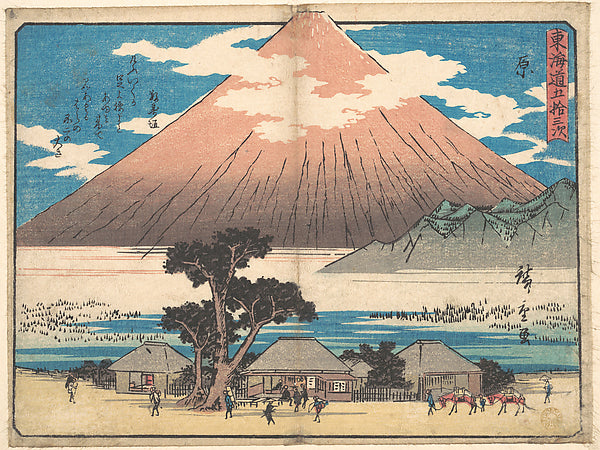 ,Hara c1838-Utagawa Hiroshige  1797–1858 Tokyo ),16x12"(A3) Poster