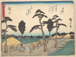 ,Fukuroi c1838-Utagawa Hiroshige  1797–1858 Tokyo ),16x12"(A3) Poster