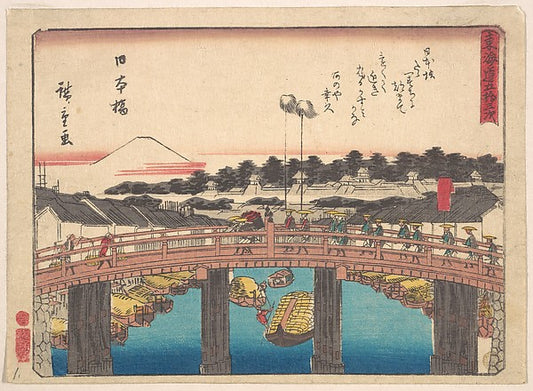 ,Nihon Bashi c1838-Utagawa Hiroshige 1797–1858 Tok,16x12"(A3) Poster