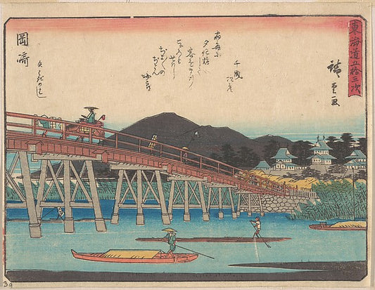 ,Okazaki c1838-Utagawa Hiroshige  1797–1858 Tokyo ),16x12"(A3) Poster