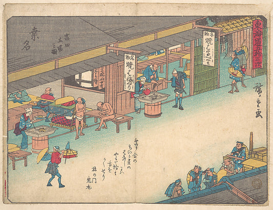,Kuwana c1838-Utagawa Hiroshige  1797–1858 Tokyo ),16x12"(A3) Poster