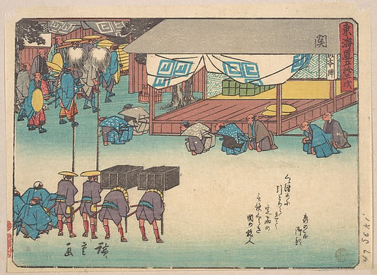 ,Seki c1838-Utagawa Hiroshige  1797–1858 Tokyo ),16x12"(A3) Poster