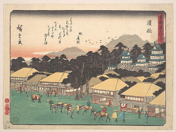 ,Hamamatsu c1838-Utagawa Hiroshige 1797–1858 Tokyo,16x12"(A3) Poster