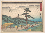 ,Futagawa c1838-Utagawa Hiroshige 1797–1858 Tokyo ),16x12"(A3) Poster