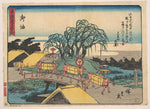 ,Goyu c1838-Utagawa Hiroshige 1797–1858 Tokyo ),16x12"(A3) Poster