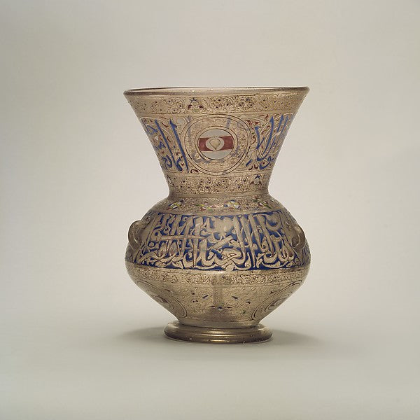 :Mosque Lamp of Amir Ahmad al-Mihmandar c1325-16x12"(A3) Poster