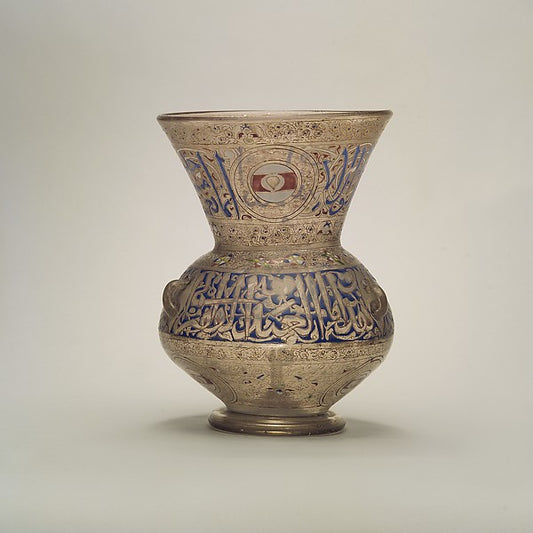 :Mosque Lamp of Amir Ahmad al-Mihmandar c1325-16x12"(A3) Poster