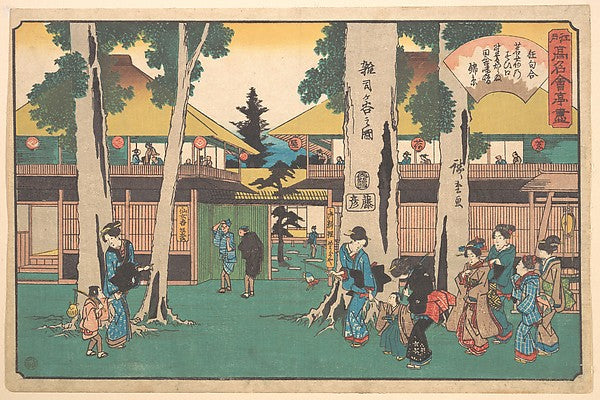 ,Zoshigaya no Zu c1840-Utagawa Hiroshige 1,16x12"(A3) Poster