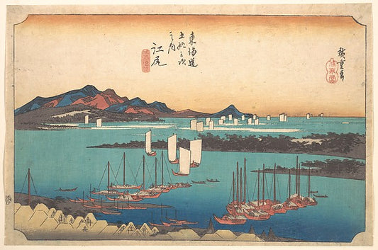 ,Panorama of Miwo Pine Wood from Ejiri 1834-U,16x12"(A3) Poster