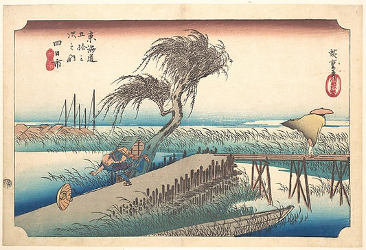 ,Mie River at Yokkaichi 1834-Utagawa Hiroshig,16x12"(A3) Poster