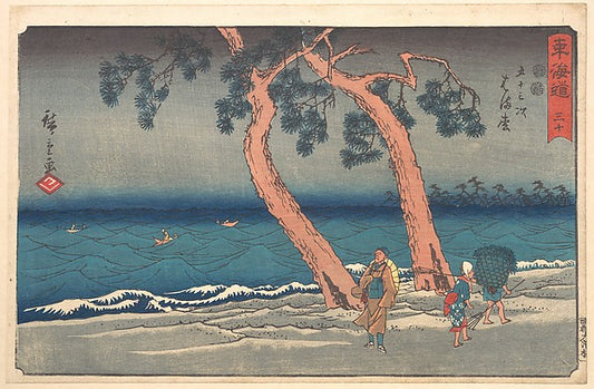 ,Hamamatsu Station c1842-Utagawa Hiroshige 1797–18,16x12"(A3) Poster