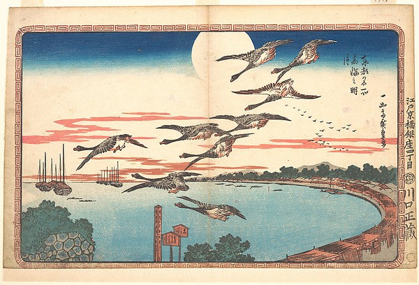 Takanawa no Meigetsu,,Full Moon at Takanawa c1831-Ut,Classic Ming China Image,  Poster Print
