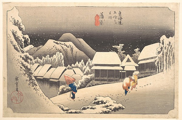 ,Evening Snow 1797–1861-Utagawa Hiroshige 179,16x12"(A3) Poster