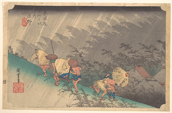 Sh?no Hakuu,,White Rain at Sh?no 1797–1861-Utag,  Poster Print