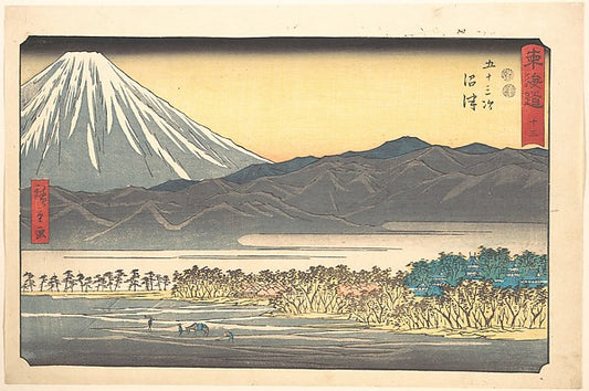 ,Numazu 1797–1858-Utagawa Hiroshige 1797–1858 Tokyo,16x12"(A3) Poster