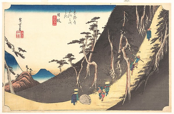 Nissaka-sayo no Naka Yama,,Station Twenty-si,  Poster Print