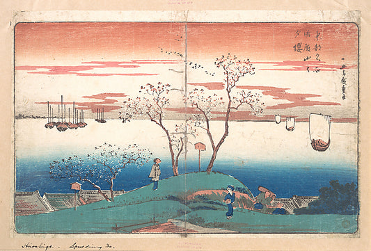 ,Evening Cherries on Gotem Yama 1830-Utagawa Hiros,16x12"(A3) Poster
