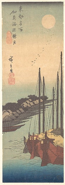 ,Tsukudajima Kaihin Rgetsu c1836-Utagawa Hiroshig,16x12"(A3) Poster