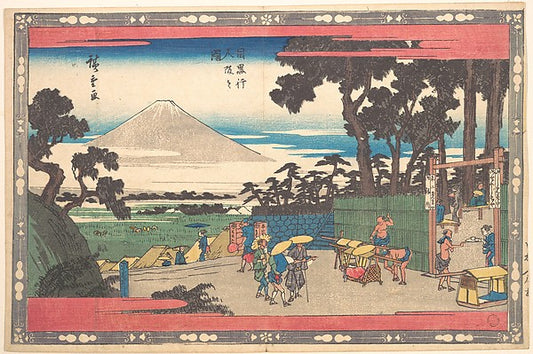,Meguro Gionin Zaka-Utagawa Hiroshige 1797–1858 T,16x12"(A3) Poster
