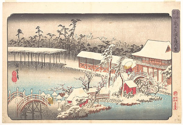 Kameido Tenmangu keidai no yuki,,Tenmang Shrine,Classic Ming China Image,  Poster Print