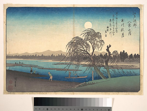 ,Autumn Moon on the Tama River c1838-Utagawa Hiro,16x12"(A3) Poster